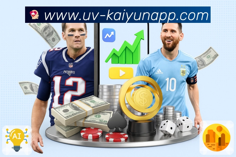 开云体育下载APP 体育赛事宣传图